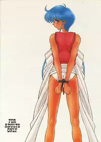 [Gyuudon (Karou Hajime)] Ore wa Jigoku Sensei (Hell Teacher Nube)