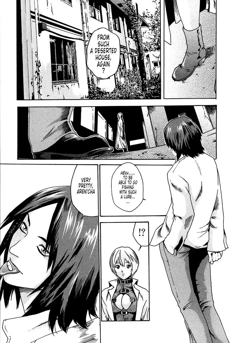 THE Parasite Doctor SUZUNE ①