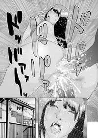 COMIC Magnum Vol. 114