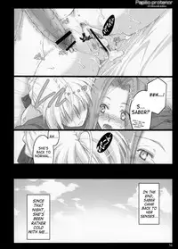 (C71) [Shimoyakedou (Ouma Tokiichi)] Papilio Protenor (Fate/stay night) [English] [SaHa]