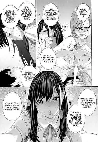 [Zonda] Fellatio Kenkyuubu | Blowjob Research Club [English] [Uncensored] [head empty + RedLantern]