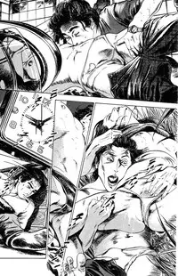 [Takashi Ishii] Tenshi no Harawata Vol. 03