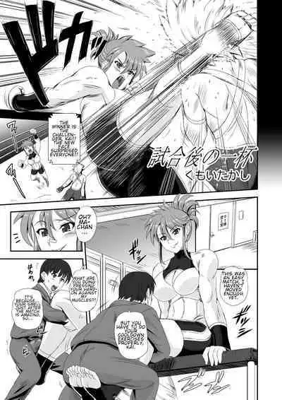 Microne Magazine Vol. 10