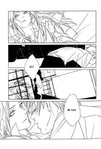 [HOUSEKI-HIME/idea (Nono Inukai, Rin Seina)] Metamorphosis (Fullmetal Alchemist) [English]