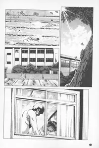 [Blmanian] Se Syun Sakari | 青春期做很大 [Chinese]