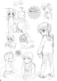 (C71) [SECOND CRY (Sekiya Asami)] Jiyuuchou