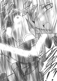 [Crimson Comics (Carmine)] Maria (Star Ocean 3: Till the End of Time)