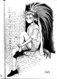 [B.B.C] Tenchi Muyou! Ryou-ou-ki Kaiteiben (Tenchi Muyou!)