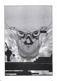 [Aki Kyouma] 18 ONE-EIGHT