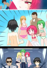 [Banana no Kawa] Senko Senshi Prominence 4 -Kiki! Kaichuu no Teki-