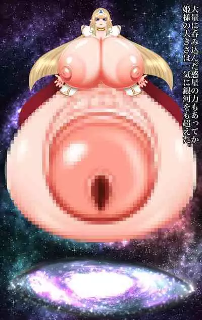 Chronicle Princess Knight Elsa-sama's Penis Growth Diary