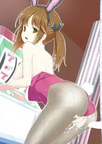 (C86) [E61 Geinou Pro (Various)] PEROM@S CG 5th (THE IDOLM@STER CINDERELLA GIRLS)