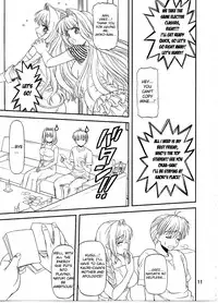 (COMIC1☆6) [BLUE BLOOD] BLUE BLOOD'S Vol.29 (Kanon) [English]