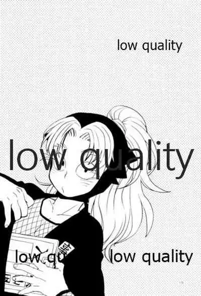 (C91) [ちきちき (てく)] りこまのさいろく3 (落第忍者乱太郎)