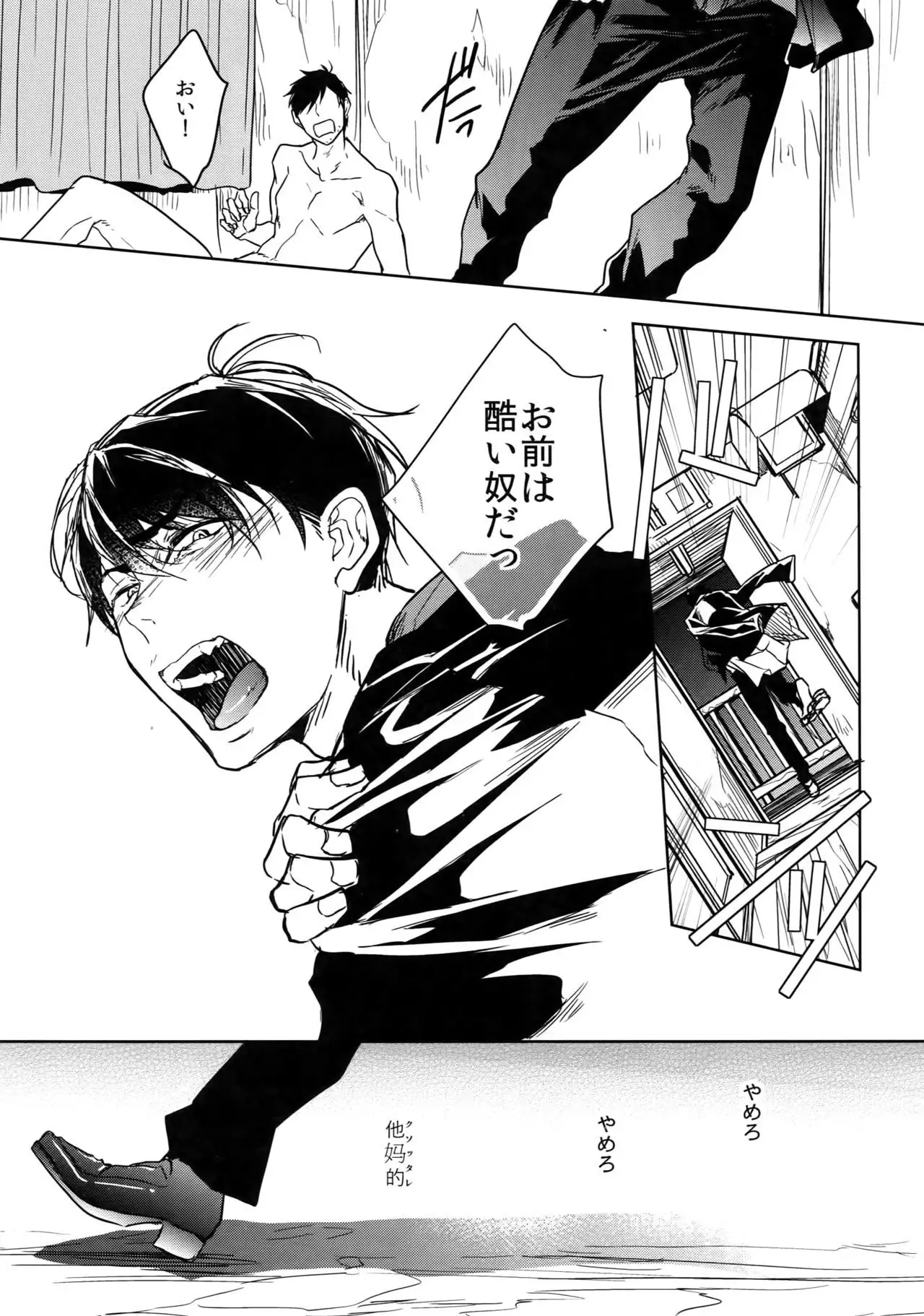 Dog life is Beautiful!!