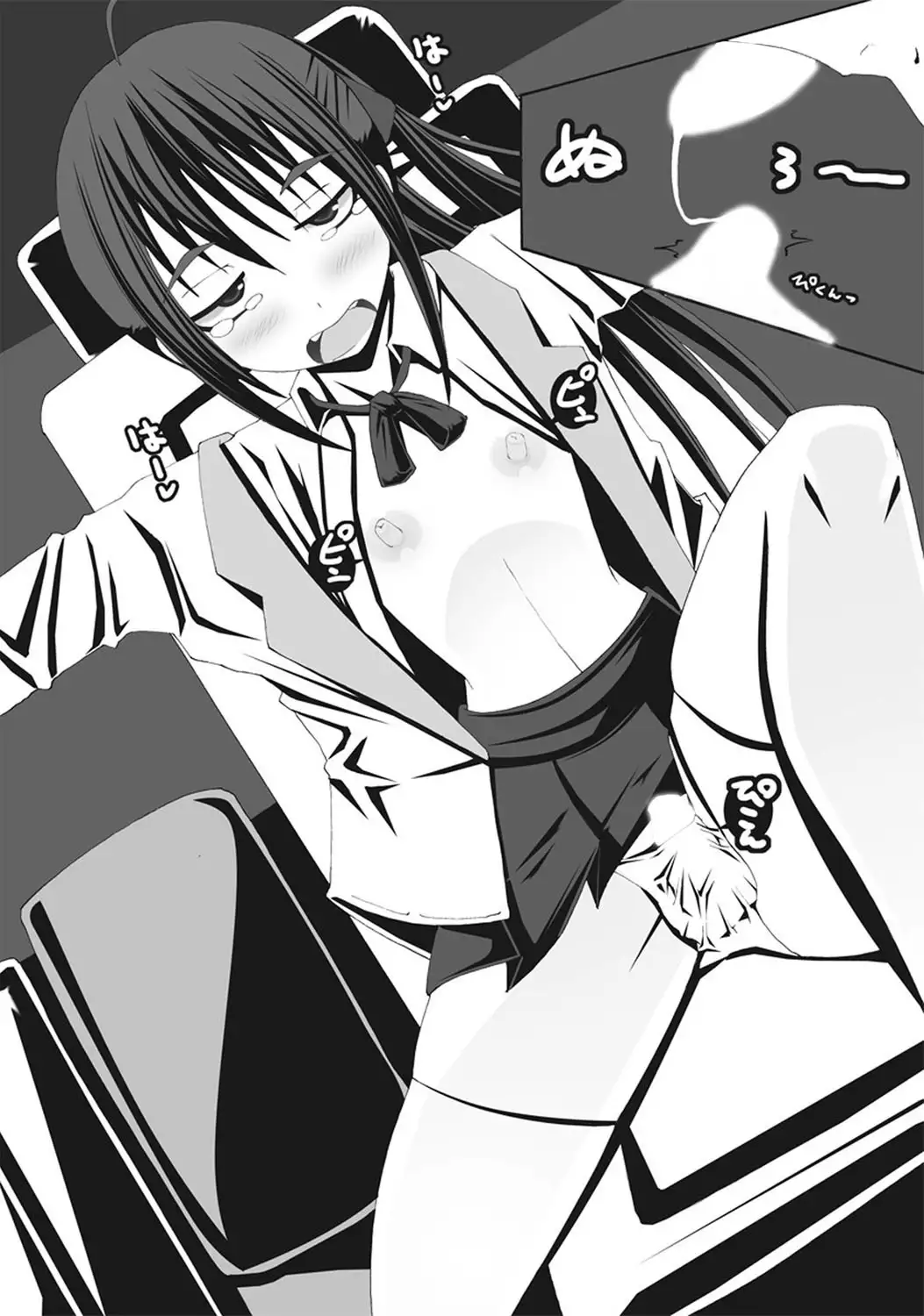 Kaikan☆ Otokonoko no Honki ~Josou Danshi Anthology~