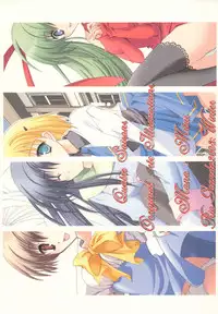 (C65) [Rio Grande (Mitsui Mana)] Quatre Saisons (Original)