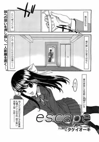 Comic Megastore H 2009-05