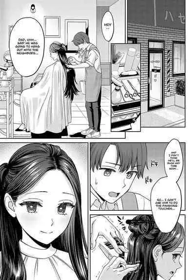 Tachikiru Hodo ni, Koishikute