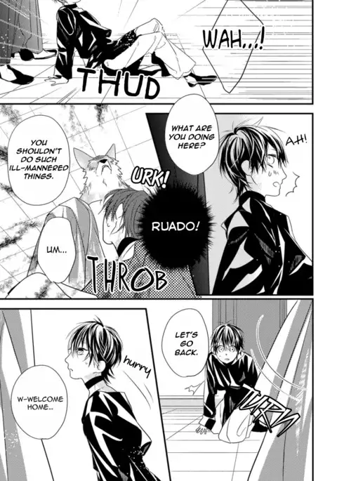 Pendulum: Kemonohito Omegaverse Ch. 1-2