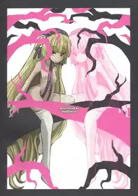 (Puniket 23) [HellDevice (nalvas)] Kuro Gosick-chan (GOSICK)