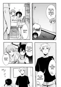 (C89) [TWILIGHT DUSK (Aya)] Netorarekko ~Misao no Shinjitsu~ [English] {Mant}