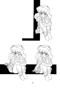 (C33) [UGE Connection] Mori kazuaki kojin-shou 2. 5 De