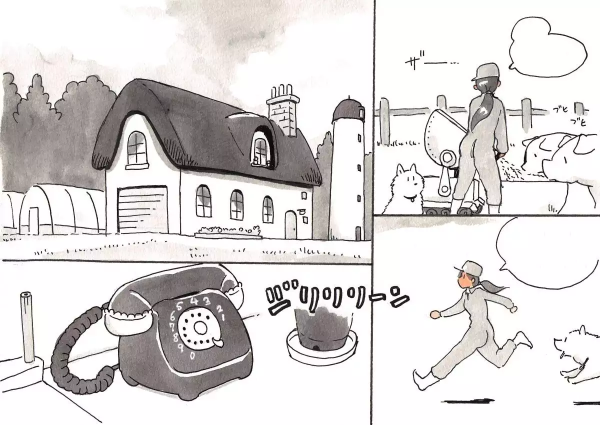 Doubutsu Noujou - Animal Farm | 動物農莊