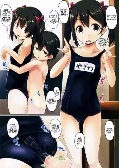 (C87) [Hitsuji Kikaku (HITSUJI)] Yazawax (Love Live!) [English]