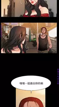 Run away 1-10【中文】