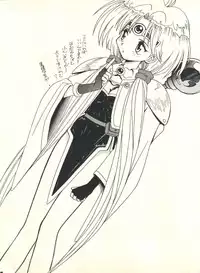 [Butter Cookie (Aoi Kumiko,Koguro Masami) Bataaku Tsukii (Ryu Knight, Tonde Buurin)