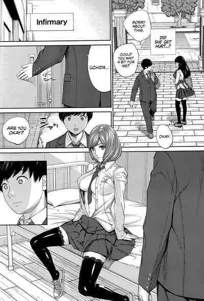 Yuuzai desu. #1 | You're guilty. Ch. 1