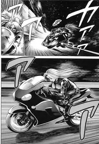 [Chataro] Nami SOS! Naoko Black Bird