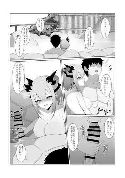 Akuma de Kanojo no Imouto desu 2