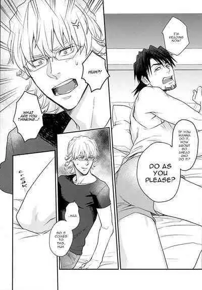 Osuki ni Douzo | Do as you please