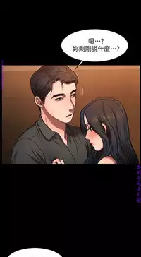 Run away 1-10【中文】