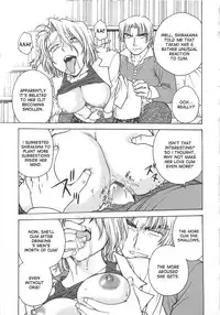 [Funabori Nariaki] Inbaku-Byoutou [English] [desudesu]