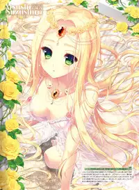 Dengeki Moeoh 2018-12 [Digital]