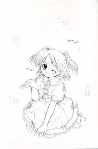 (CR30) [Hisuitei (Akizawa Kazuhito, Izumi Tsubasu)] CLOVER (Sister Princess)