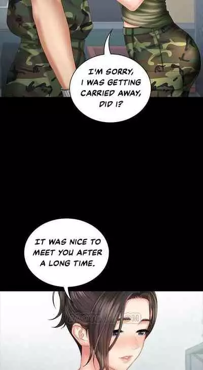 My Sister's Duty Ch.20/?