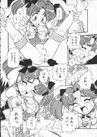 [Anthology] My Classmate 2-A Part.1