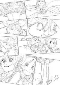 [Akimbo] SUI-PRE (Suite Precure)