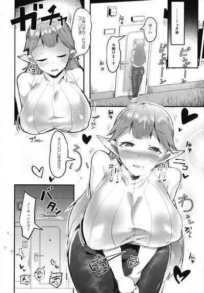 Ajin na Kanojo-tachi to no Tokeau Nichijou