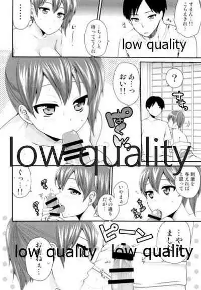 一航戦加賀は笑わない