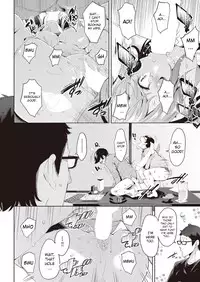 [Musenmai] Aoi no Sukina ○○○○ | Aoi's Beloved OOOO (COMIC AUN 2018-10) [English] [CrowKarasu] [Digital]