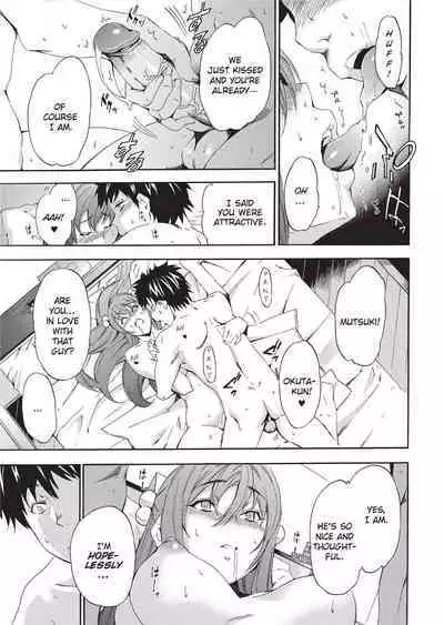 [Inu] GIRL's SHOCK!! [English] [Project-H] [Uncensored] [Digital]