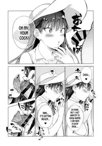 Natsu no Ojou-san ga Yukizuri Omanko shitekureru