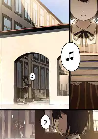 MAIDEN SINGULARITY Chapter 1