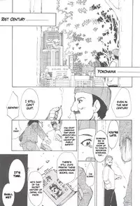 (C63) [Studio Kimigabuchi (Kimimaru)] Tegami (Sakura Taisen 3) (English)