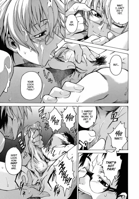 Domin-8 Me! / Take on me